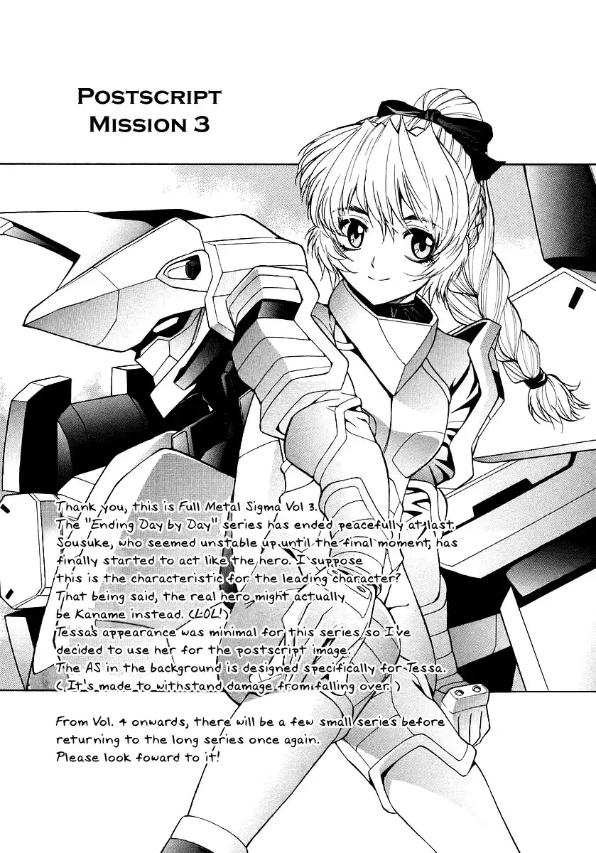 Full Metal Panic Sigma Chapter 12 30